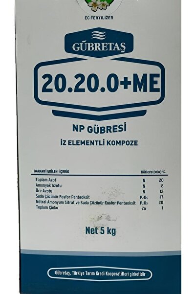20.20.0 + ME - 5 KG